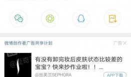 热门爆料投稿入口 吃瓜黑料精品一区,吃瓜黑料精品一区独家爆料，带你探秘娱乐圈幕后真相