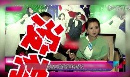 拍热点爆料,拍热点爆料背后的真相